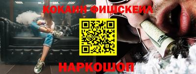 прущая мука Изобильный