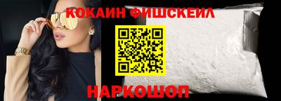 гашиш Ирбит