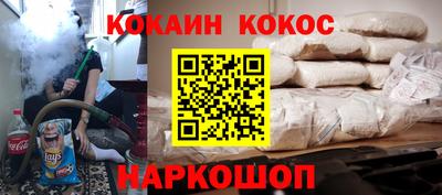 гашиш Ирбит