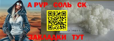 прущая мука Изобильный