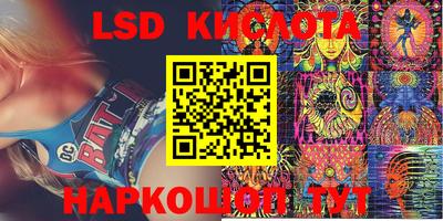 каннабис Канаш