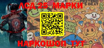 прущая мука Изобильный