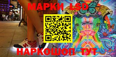 прущая мука Изобильный