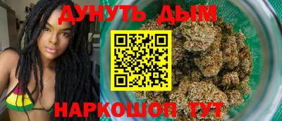 бутират Ипатово