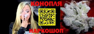 гашиш Ирбит