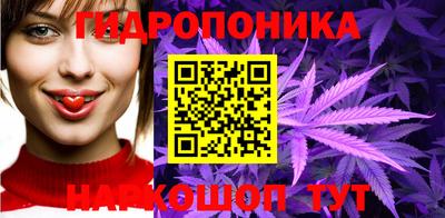 гашиш Ирбит