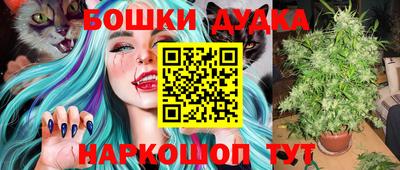 прущая мука Изобильный