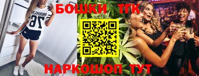прущая мука Изобильный
