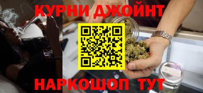 бутират Ипатово