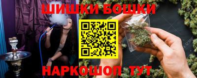 гашиш Ирбит