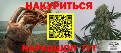 прущая мука Изобильный