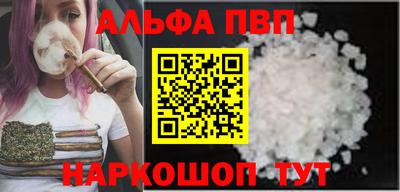гашиш Ирбит