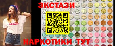прущая мука Изобильный