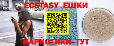 гашиш Ирбит
