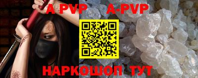 гашиш Ирбит