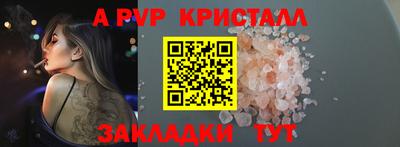 прущая мука Изобильный