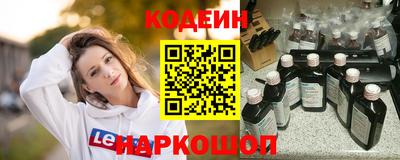 гашиш Ирбит