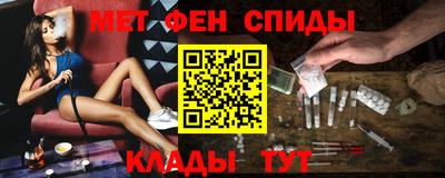гашиш Ирбит