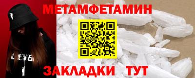 гашиш Ирбит