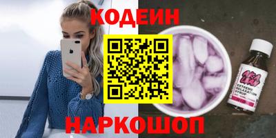 прущая мука Изобильный
