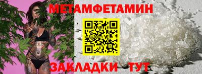прущая мука Изобильный