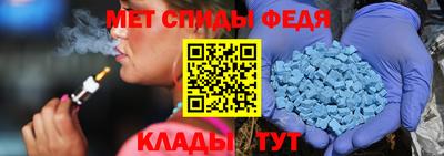 гашиш Ирбит