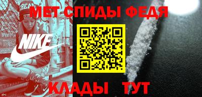 прущая мука Изобильный