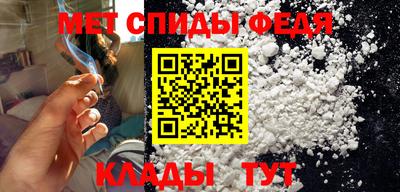 гашиш Ирбит
