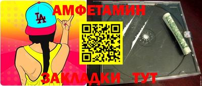 гашиш Ирбит