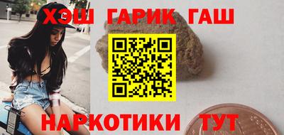 прущая мука Изобильный