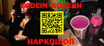 прущая мука Изобильный