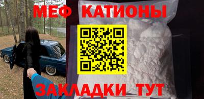 прущая мука Изобильный