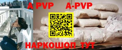 прущая мука Изобильный
