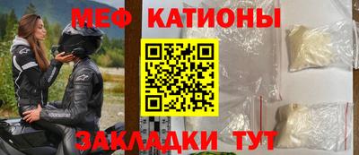 прущая мука Изобильный