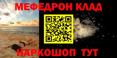 прущая мука Изобильный